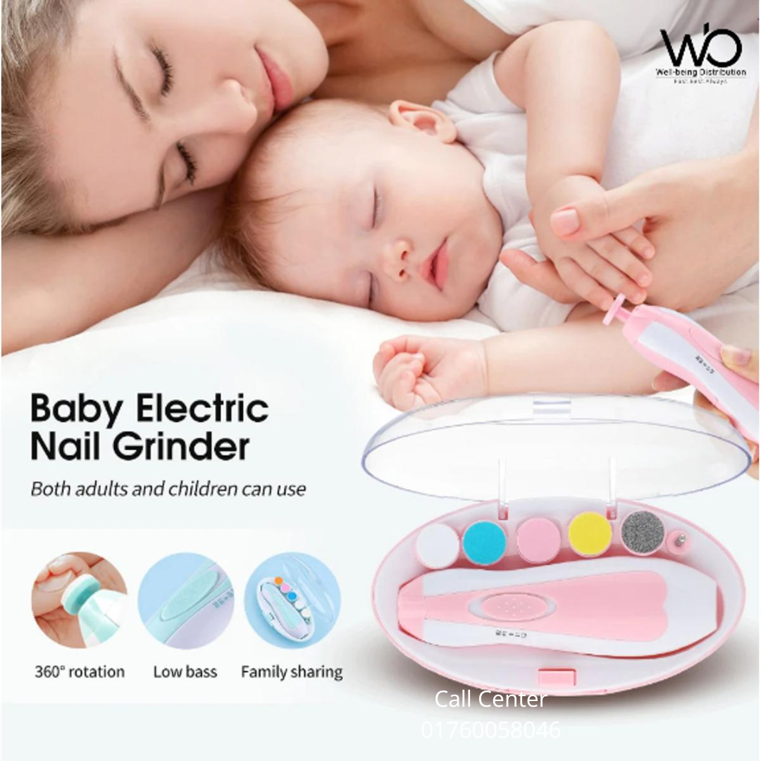6 in 1 Electric Baby Nail Trimmer